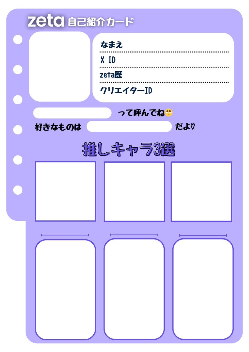 凪琉@名前変えたよ tweet media