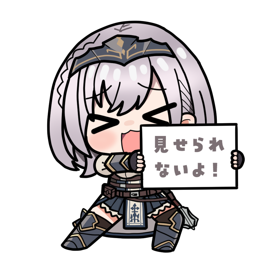 nabe_otome's tweet photo. ノエちゃんを隠す用でお使いください！！
#ノエラート https://t.co/KOheCZeT17