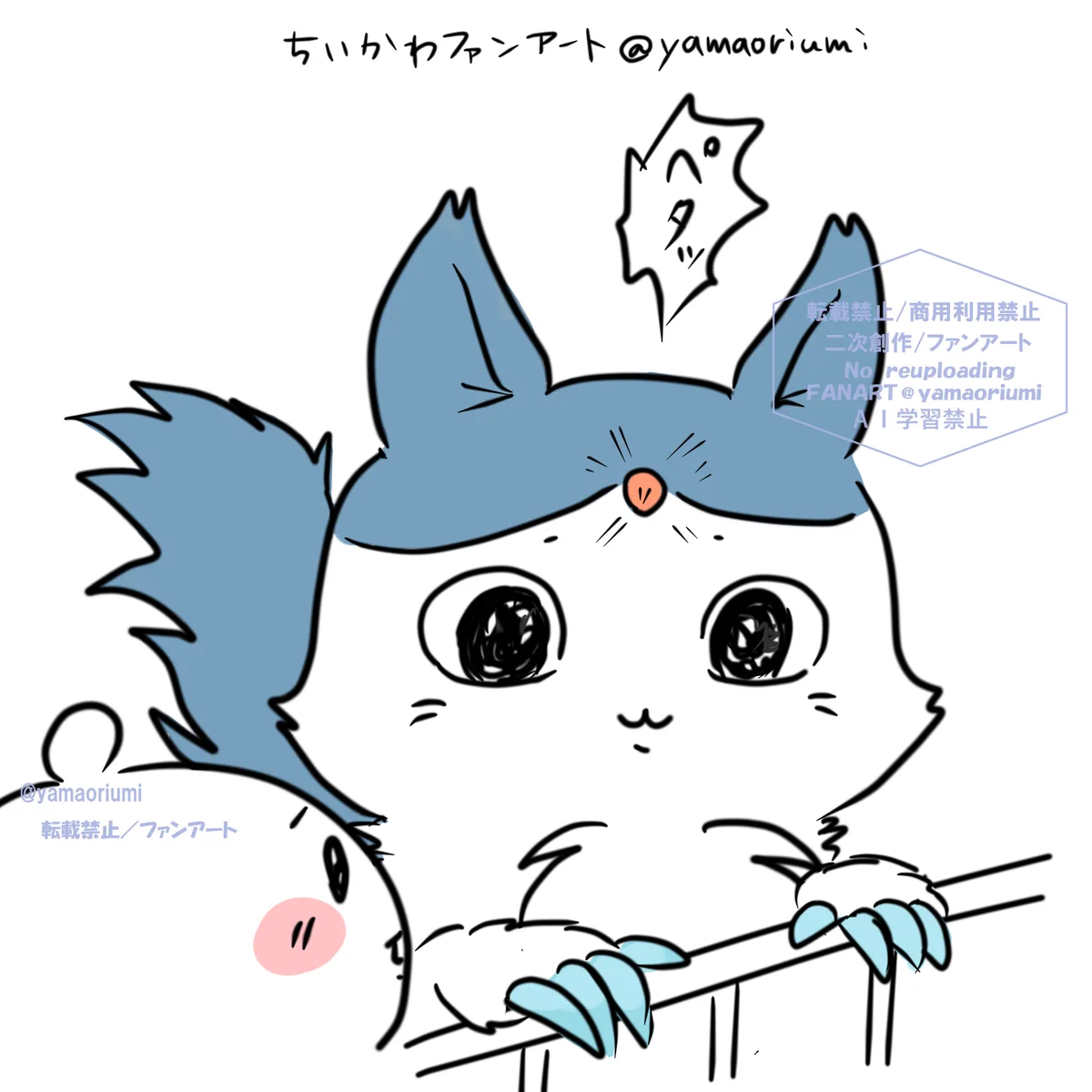 on X: 