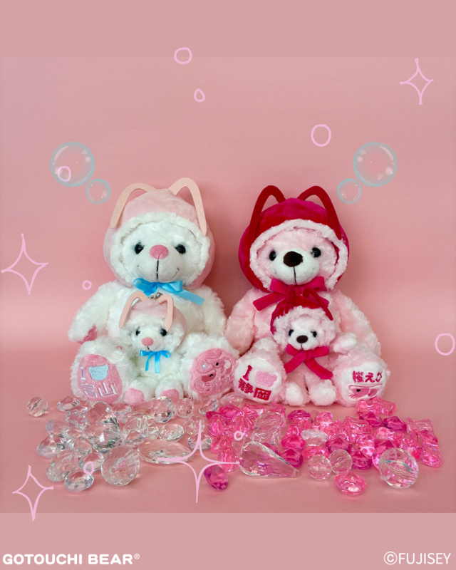 ご当地ベア【公式】 (@gotouchibear_jp) / Posts / X