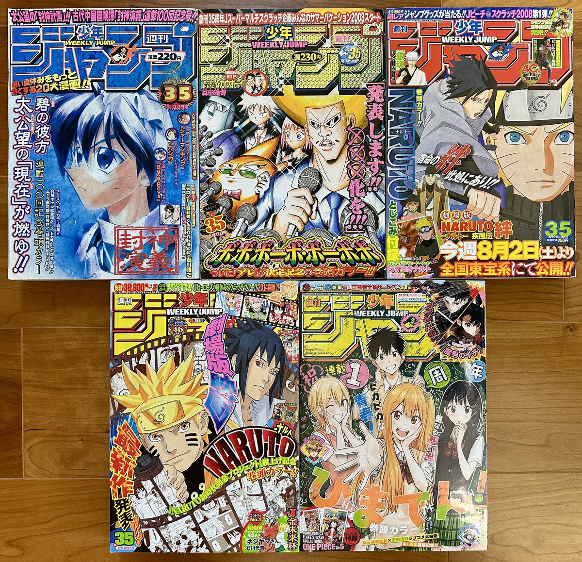 はまっち (@hamaboh_manga) / Posts / X
