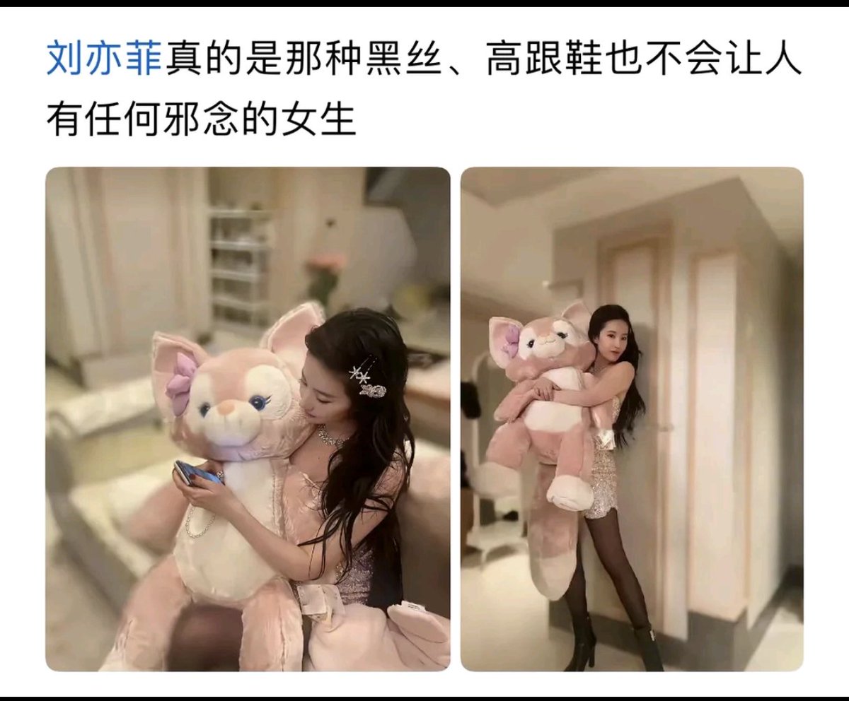 noahduck283's tweet photo. 还真是😂为什么啊？ https://t.co/Ghaio0njmn