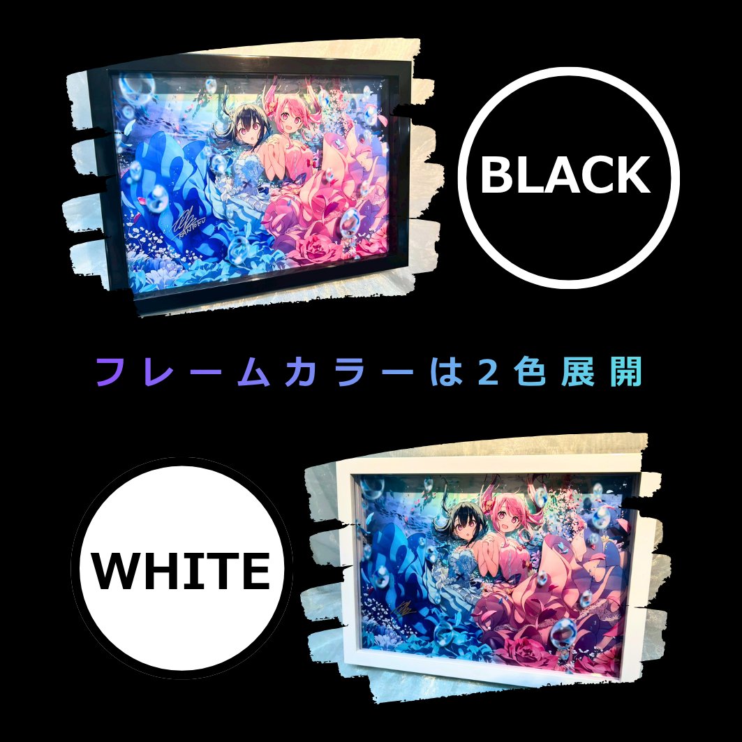 petit_jeuness's tweet photo. 📢今だけ予約受付中！！📢

【カントク直筆サイン入り立体多層アクリルアート】

🌹予約締切日：8/31(月)23:59まで

ここが魅力！4つのポイントをご紹介♪
1️⃣3枚のアクリル板・6層の印刷面による圧倒的な立体感
2️⃣カントク先生の直筆サインを施した特別仕様
3️⃣フレームカラーは「黒」・「白」の2色展開
4️⃣カントク先生からご購入者様に宛てた複製手書きメッセージカード付き

詳細はぜひ商品紹介ページをご覧ください💎

🔗https://t.co/2mbrnxm6TL

#カントク #多層アクリルアート