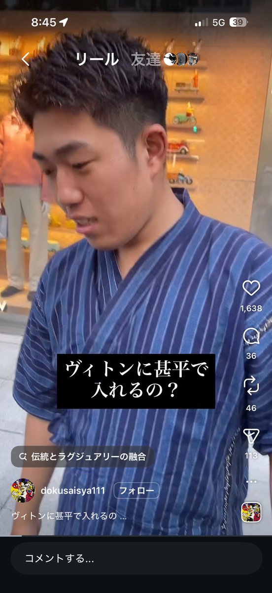 famas554_'s tweet photo. うおw https://t.co/yWtOogvC9r