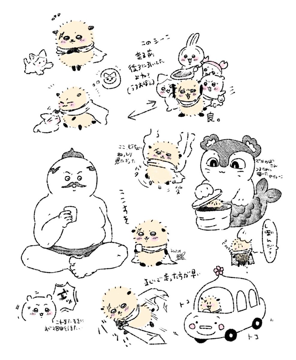 ksg_0124's tweet photo. 落書きと映画の落書き🦦 https://t.co/1PukXY6BWi