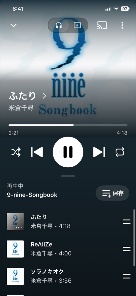 FANTASTICS10_23's tweet photo. おはようございます。

今日は
物件探しに行きます！

鬱病になって実家に帰省してましたが
今ではむしろ
そのほうがストレス溜まるので
はやく一人暮らしに
戻りたい所存。 https://t.co/7n4jW19yIb