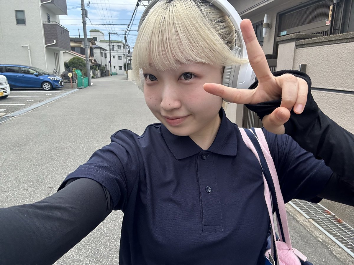 ayu__822's tweet photo. バイトに行ってきます🫡
ヘッドフォンつけると気分上がる🎶💖 https://t.co/F5ubSrpNUn