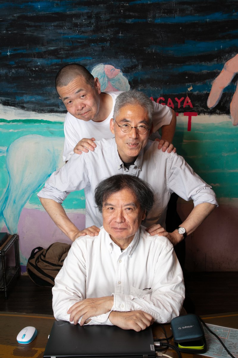 animesama's tweet photo. 7月20日(月・祝)に開催した「第259回アニメスタイルイベント ここまで調べた『つるばみ色のなぎ子たち』19」の告知用写真です。同イベントは早ければ今日からアニメスタイルチャンネルでの配信が始まります。 #つるばみ色のなぎ子たち https://t.co/r2c9OTPdxr