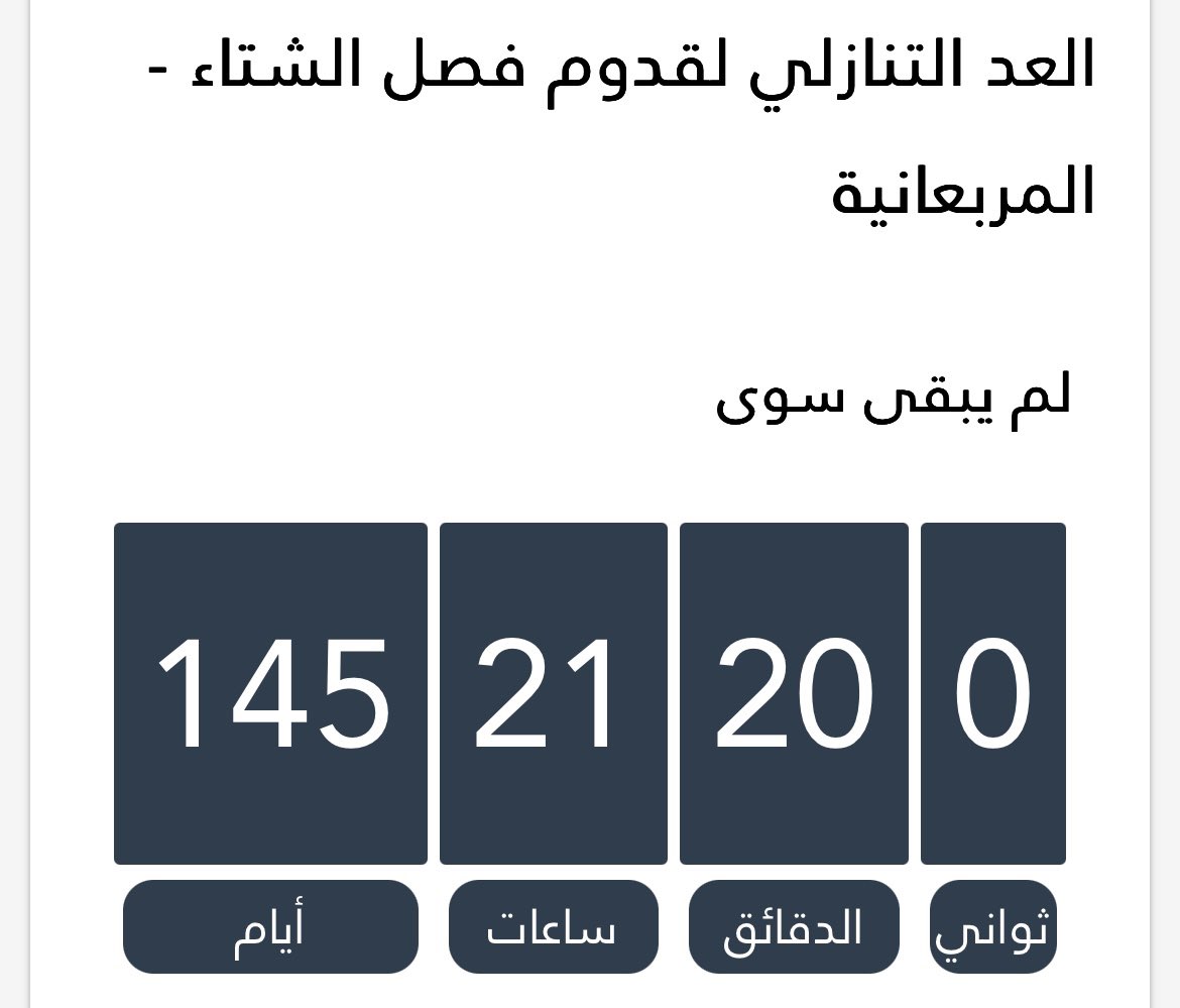 abadi_o1's tweet photo. https://t.co/PwWBKPPCtQ