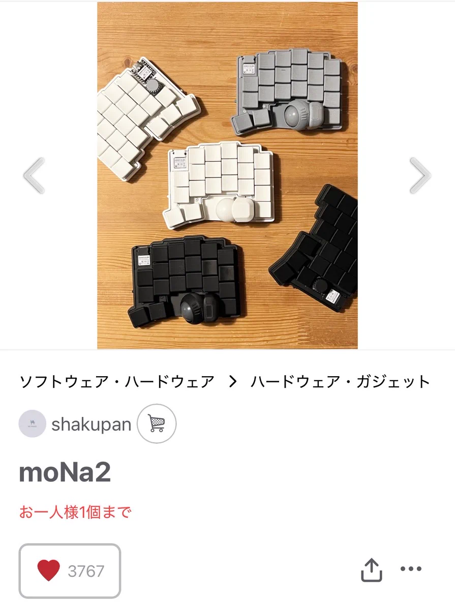 そら (@sora81dev) / X