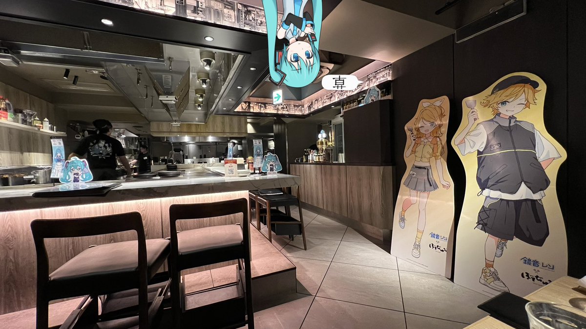 SERN08771253's tweet photo. #初音ミク × #ぼてぢゅう コラボぅ
さすがは本店！気合いが違う💪🏼
味ヨシ！装飾ヨシ！ミクヨシ！
堪能しました😋
あとひょっこりミクがツボった(笑)
マジミラに向けてギア上げてくぞー！

#ピアプロキャラクターズ
#ぼてぢゅうフォト https://t.co/7ieRj22a08