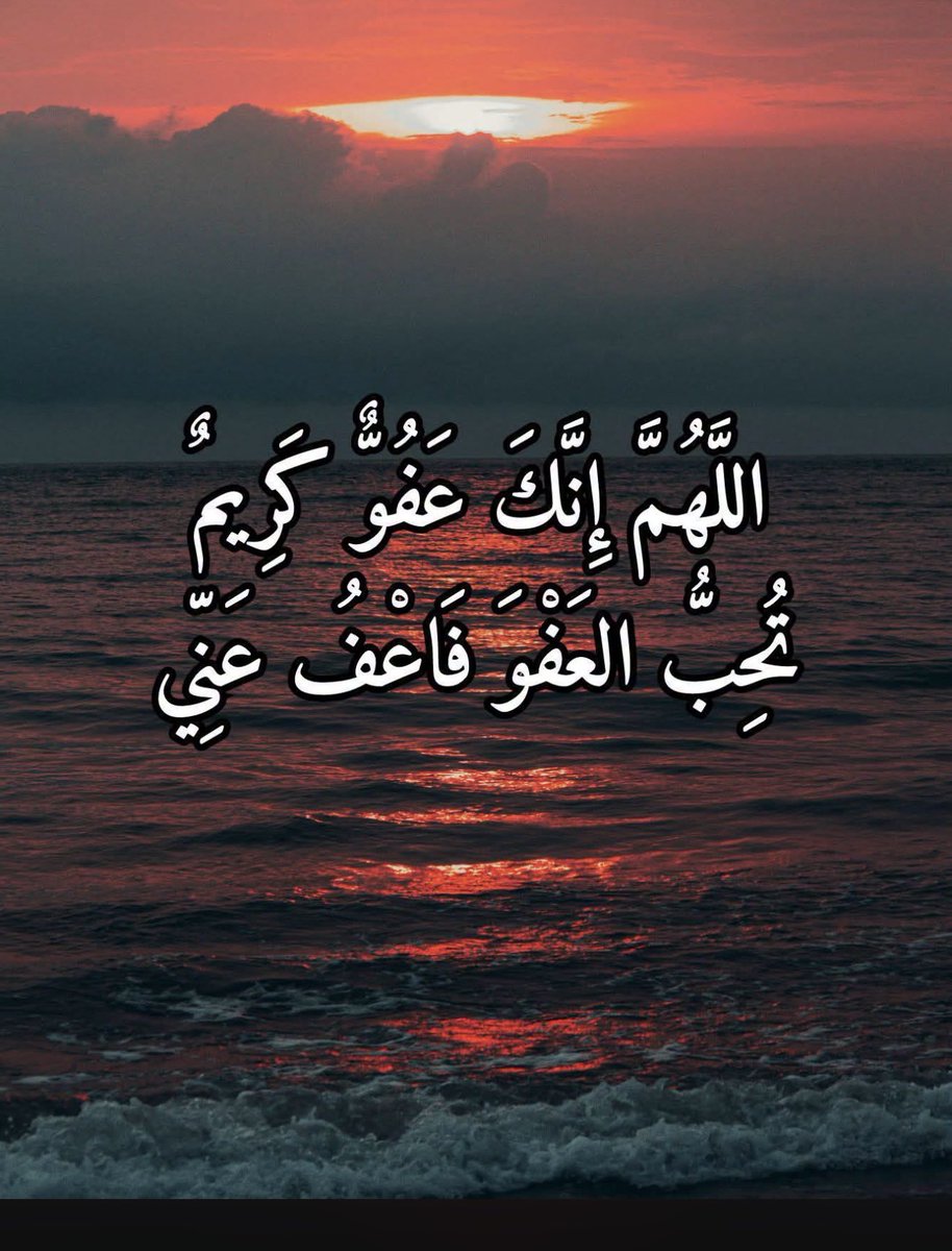 AJahdali's tweet photo. https://t.co/vRwPSPVC6M