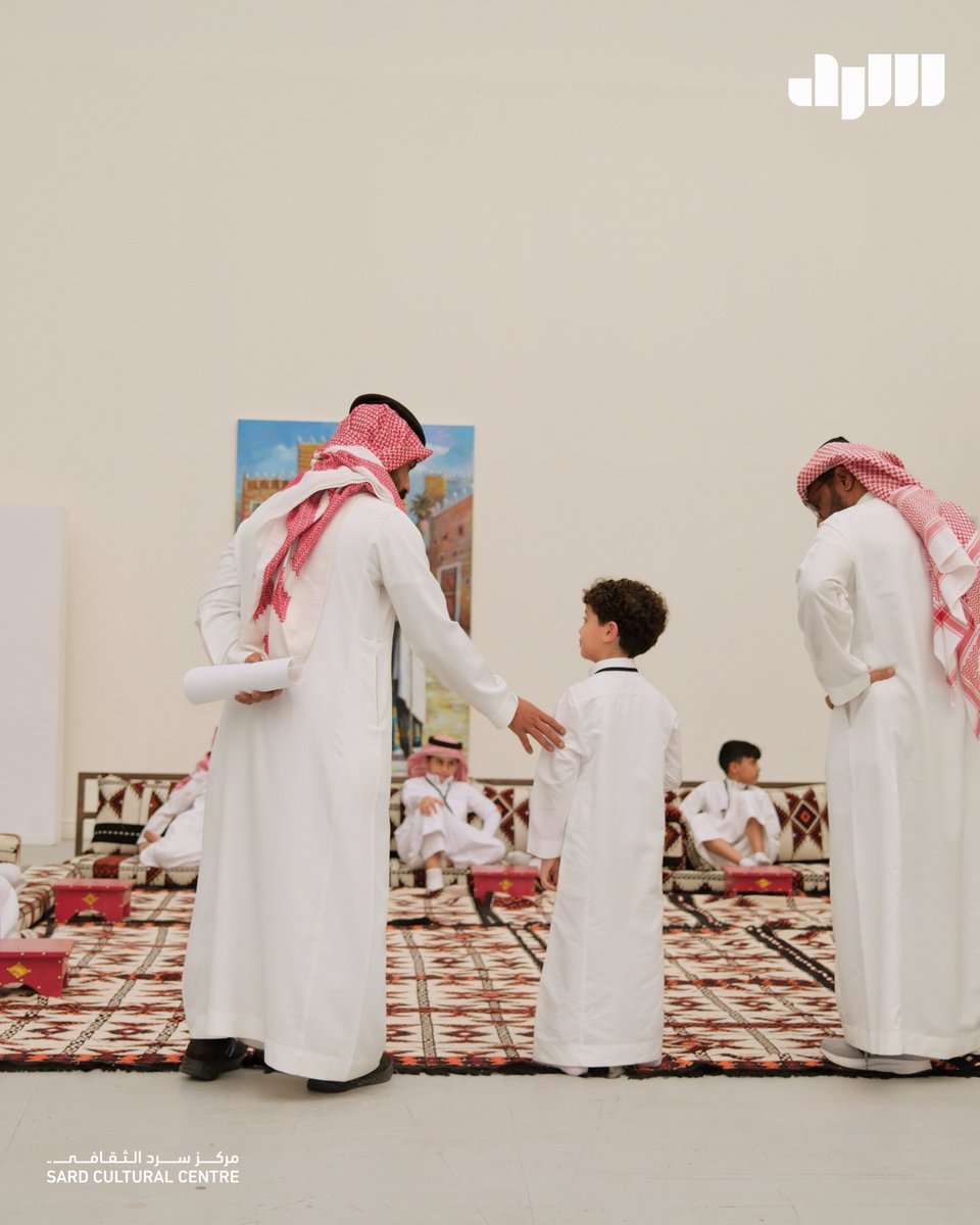 SardCulturalC's tweet photo. انطلق في مركز سرد الثقافي برنامج أصيل بعنوان من الجنوب.. نحو الأفق، ليمنح النشء تجربة تفاعلية تستكشف الموروث السعودي من خلال القهوة السعودية، والزي الوطني، والعرضة، والحرف التقليدية، وقيم الضيافة وآداب المجلس، في رحلة تعزز الهوية الوطنية وتربط الأجيال بإرثهم الثقافي بأسلوب معاصر https://t.co/TN9VM7eEYe