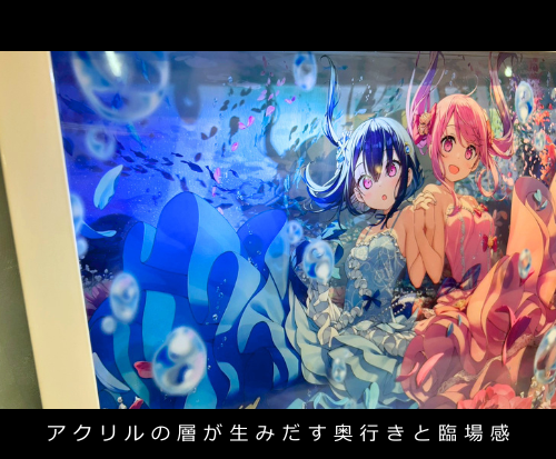 petit_jeuness's tweet photo. 📢今だけ予約受付中！！📢

【カントク直筆サイン入り立体多層アクリルアート】

🌹予約締切日：8/31(月)23:59まで

ここが魅力！4つのポイントをご紹介♪
1️⃣3枚のアクリル板・6層の印刷面による圧倒的な立体感
2️⃣カントク先生の直筆サインを施した特別仕様
3️⃣フレームカラーは「黒」・「白」の2色展開
4️⃣カントク先生からご購入者様に宛てた複製手書きメッセージカード付き

詳細はぜひ商品紹介ページをご覧ください💎

🔗https://t.co/2mbrnxm6TL

#カントク #多層アクリルアート