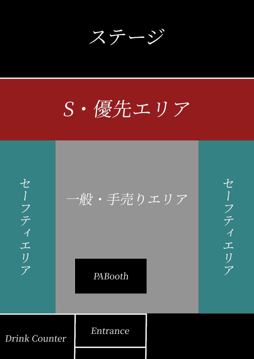 SiLENT←NOiSE《 サイノイ 》 tweet media