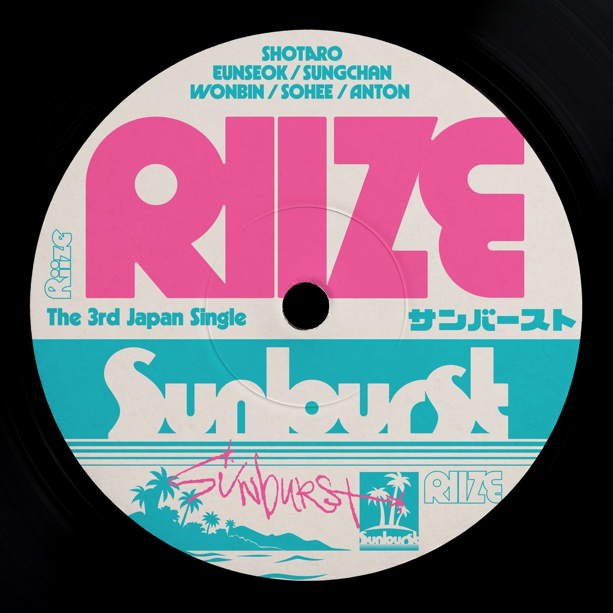 riizepage_idn's tweet photo. 'Sunburst' by RIIZE debuts at #85 on the Worldwide iTunes Song Chart https://t.co/npbuLPJhTP