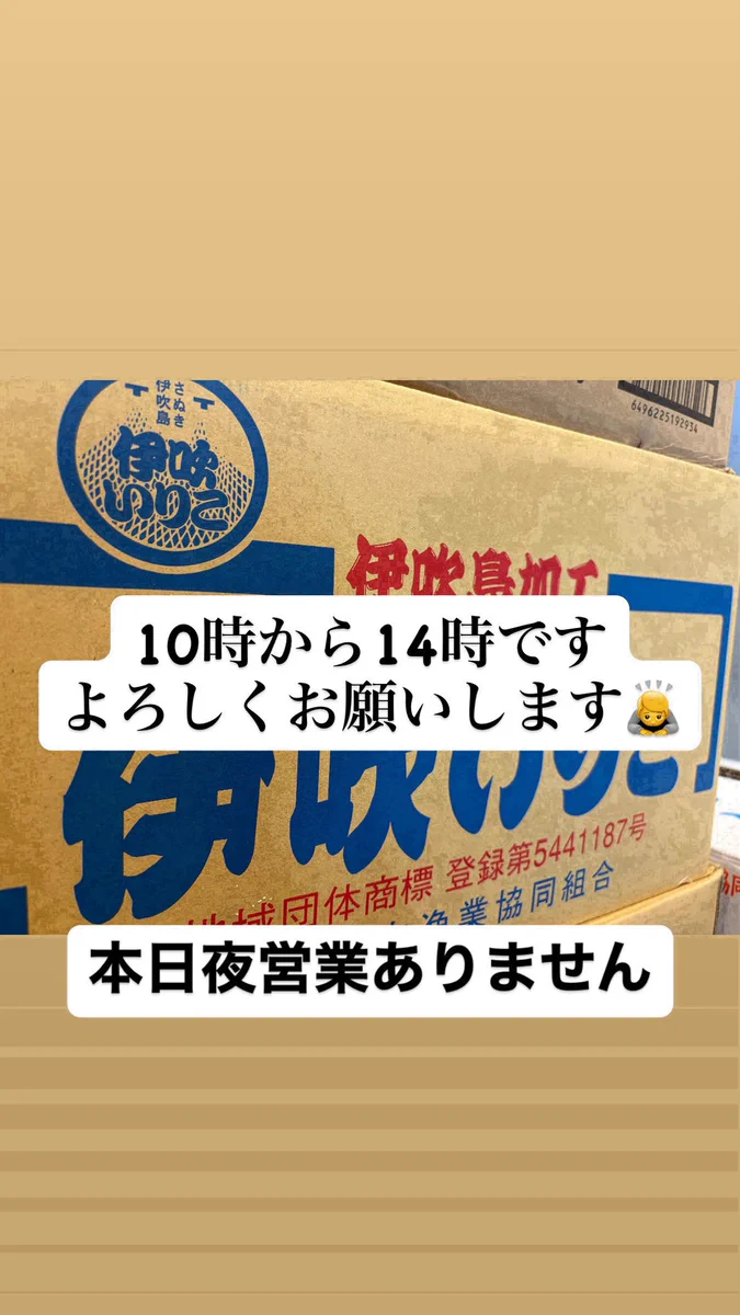 しまお on X: 