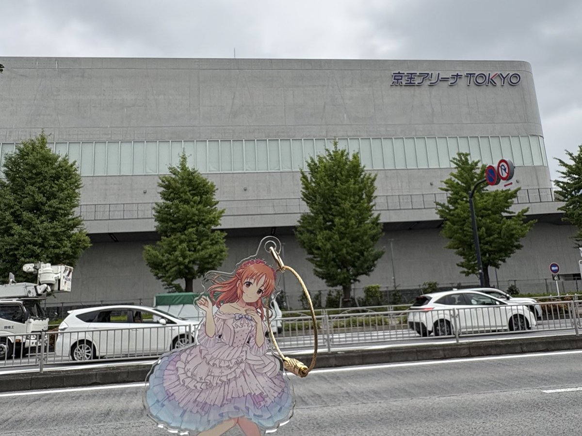 duo_rabbit's tweet photo. 当日アイマスポータルのチェックイン忘れてたことに気づき迷った末に往復3時間弱かけて自転車で飛田給へ
途中多摩川の河川敷で誤って藪の中に突入
引き返せないのでそのまま進んだら自転車泥だらけになった
#アイマスIWSF2026 https://t.co/uVhTBZ2fWb