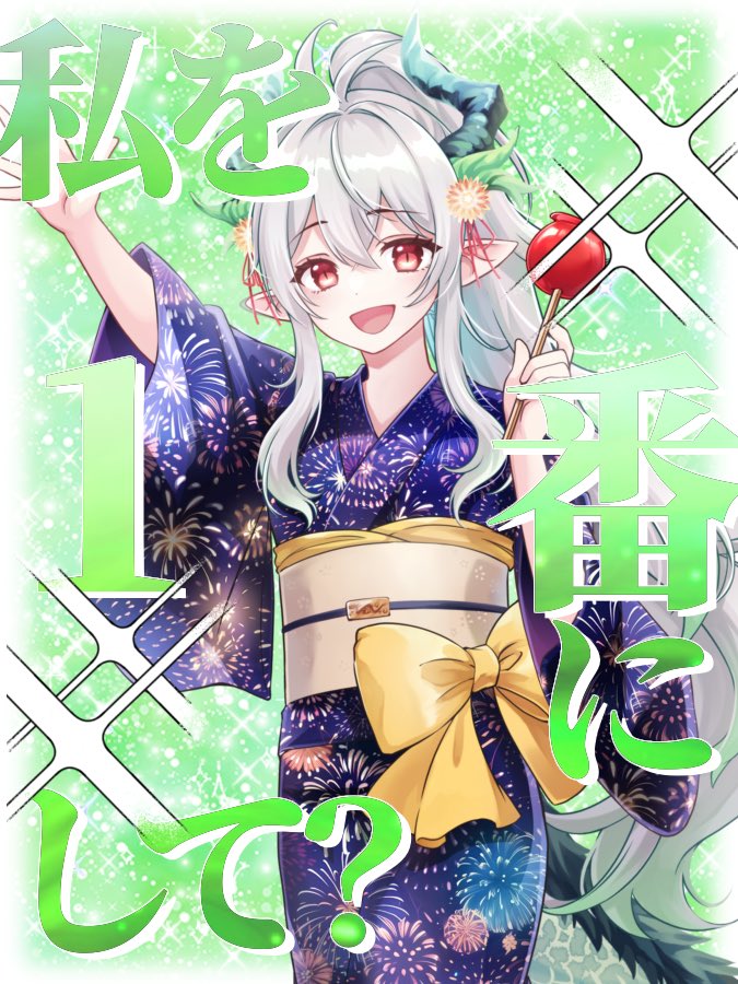 Rei_Kuronia's tweet photo. 𝔾𝕠𝕠𝕕 𝕄𝕠𝕣𝕟𝕚𝕟𝕘 ☀︎*.｡

１週間大感謝でした。

楽しい配信ができてるのも、入賞できてるのも来てくれてるみんなのおかげ！
これからもみんなに好きでいて貰えるように頑張るね

とりあえず事務所メンバーと友達になってきます！
枠遊びに行かせてください🙇‍♀️🙇‍♀️

 #おはようＶライバー https://t.co/zP9BiuOPkT