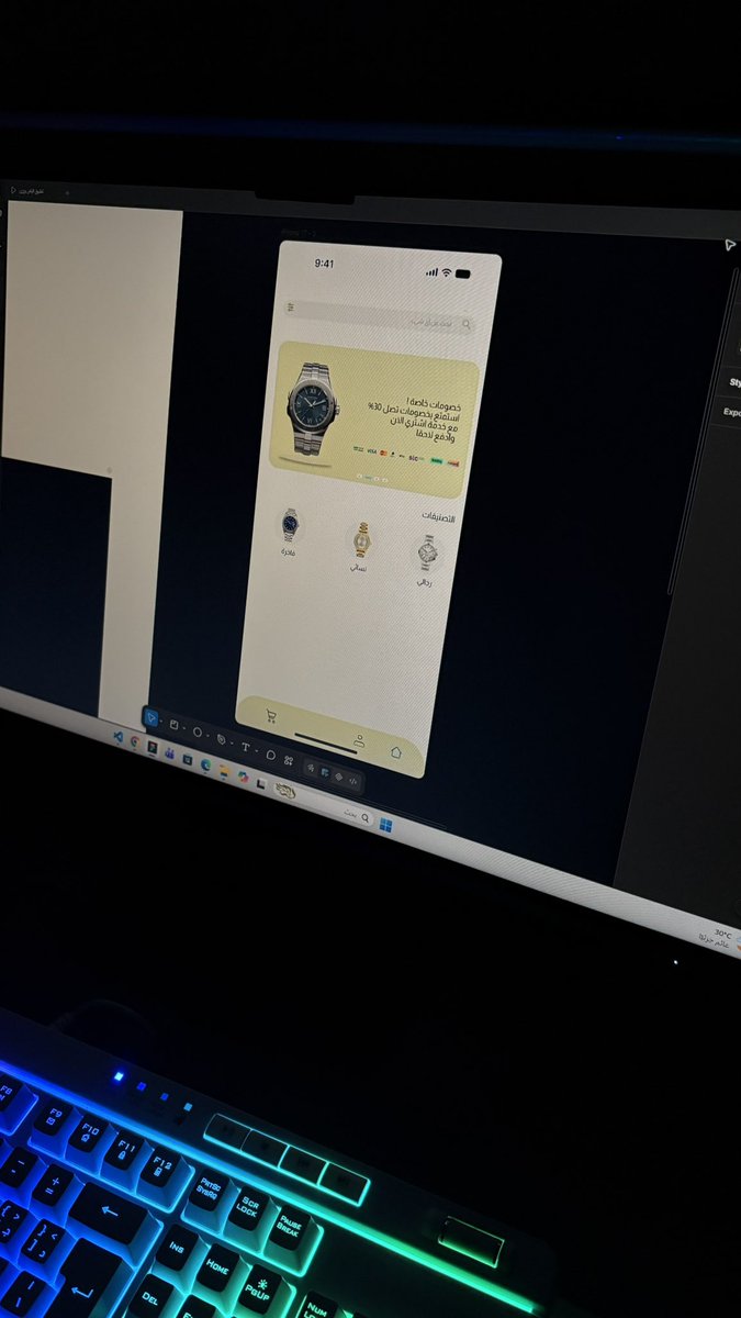 cuiix0's tweet photo. اخر التحديثات كملت الواجهة ووقع الاختيار اني اخليها واجهة متجر ساعات وطلعت ذا الشكل برضو قلت لل ai يحول الواجهة اللي صممتها ل موقع حقيقي وسواه فعلًا وذا حفزني كثيير اني اكمل
القادم أجمل 💪🏼. https://t.co/puDegDmrcy