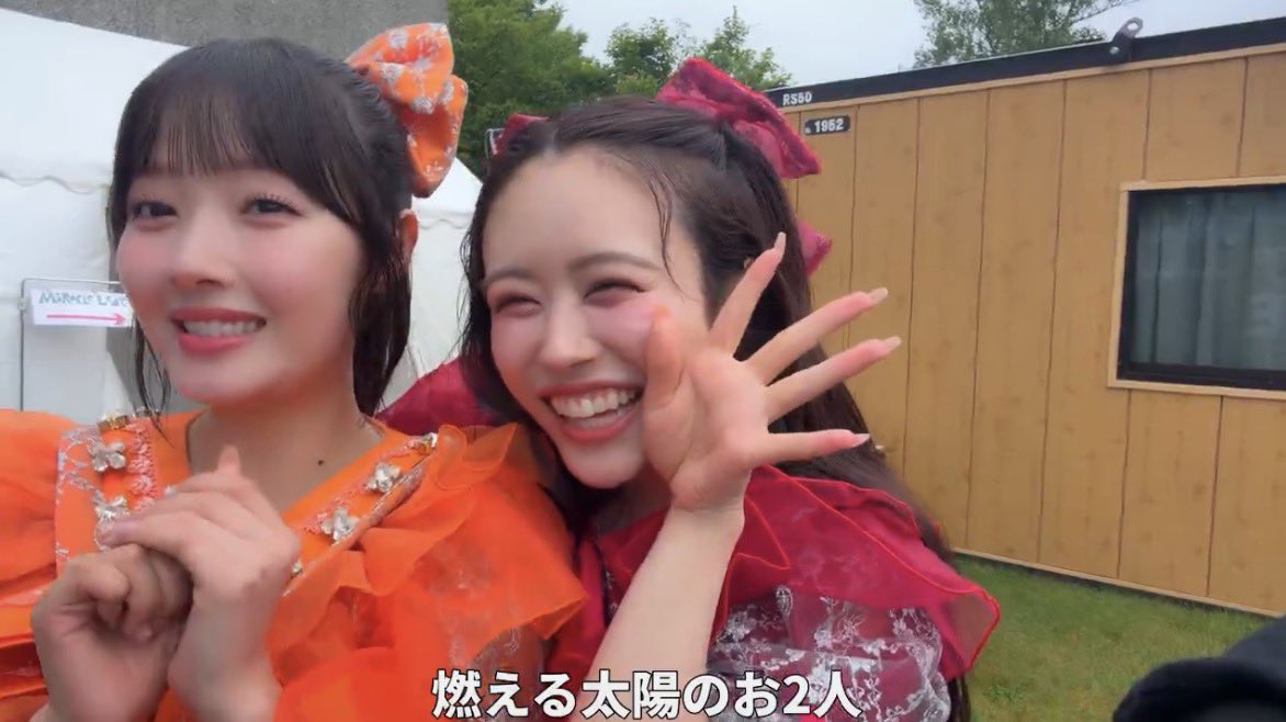 yuchi_cs0312's tweet photo. あいかちゃんとえみるの対比が良すぎる https://t.co/hWscQcQqGe