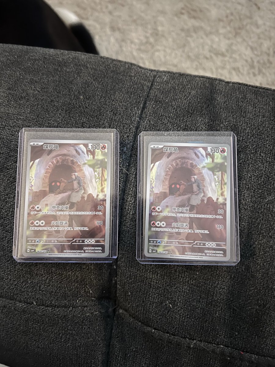 Stay_holden's tweet photo. 2 boxes down and I got a dupe…FUCK. https://t.co/RKhU98CIEv
