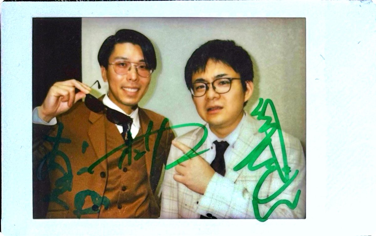 fat_indozin's tweet photo. そういえばやっとこさちゃんとチェキをスキャンするなどしたので、お気に入りのオンリー2のチェキ（弦さんもいる）を投下してみる😎
2人とも表情豊かなのですごくいい✨ https://t.co/MarX2SNkUq