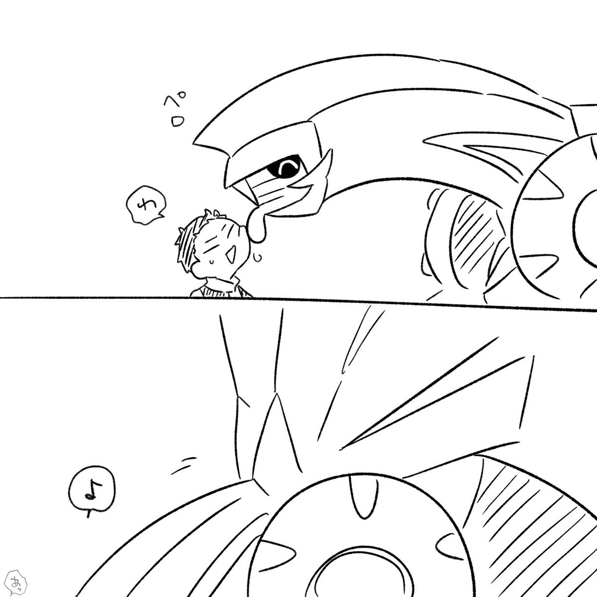moguraorgd's tweet photo. 神にみそめられているので…… https://t.co/ijMQI5Lb2y