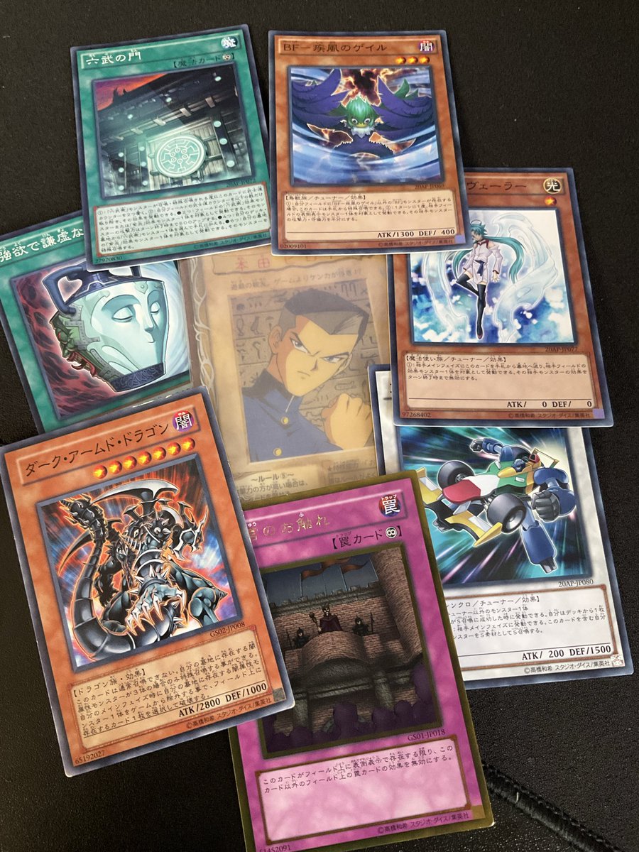kyo_falcon's tweet photo. もう、会社経営とか飽きたから、
1103環境の遊戯王やりたいw https://t.co/Vmi5eRMS6Q