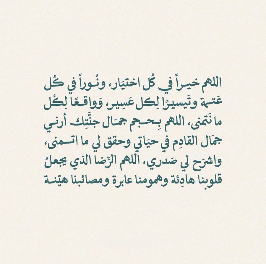 iee11e's tweet photo. https://t.co/jxEen7ye9c