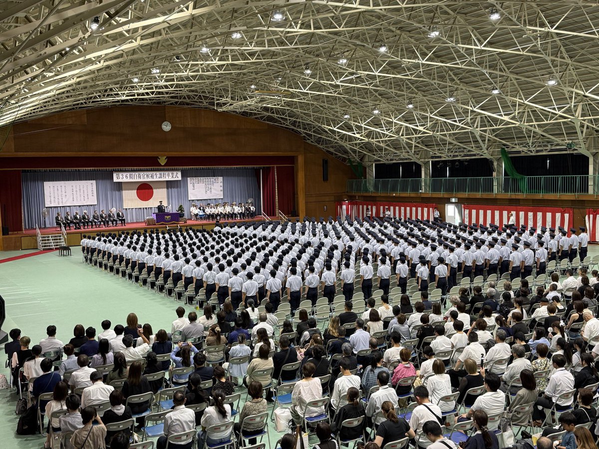 toyama_pco's tweet photo. ⭐️若鷲の旅立ち⭐️

７月１６日（木）に #防府南基地 と #熊谷基地 において今年度、 #航空自衛隊 の #自衛官候補生 として入隊した隊員の卒業式が行われました。富山県出身のみんなもそれぞれの想いを胸に各赴任地に旅立ちました！みんなのこれからの活躍を応援しています！！
＃富山地本 https://t.co/EIvhVrVV0A
