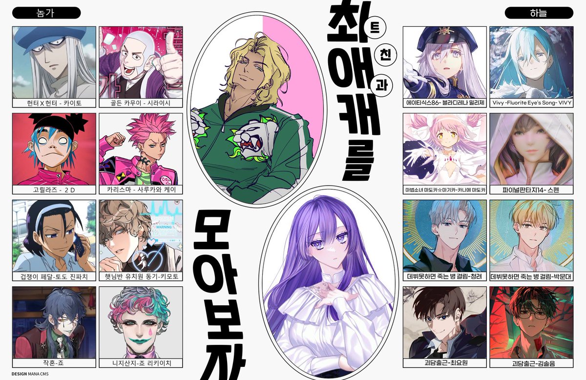 하늘☁️하늘 tweet media
