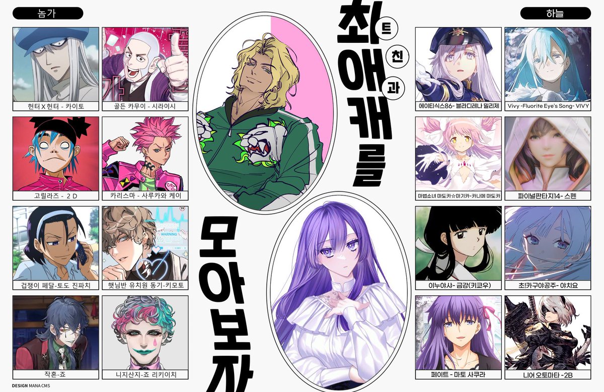 하늘☁️하늘 tweet media
