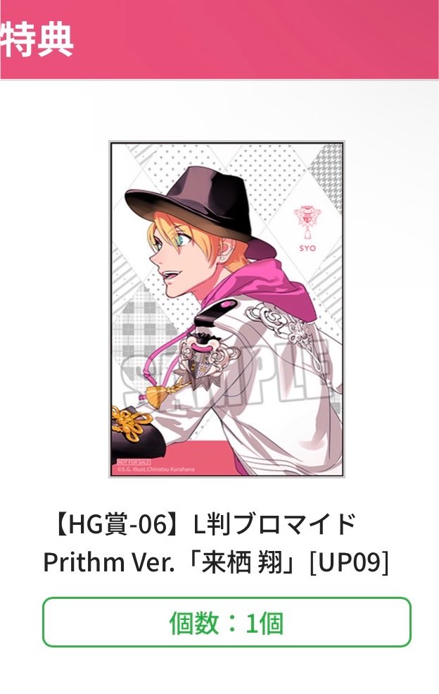 あすかん tweet media