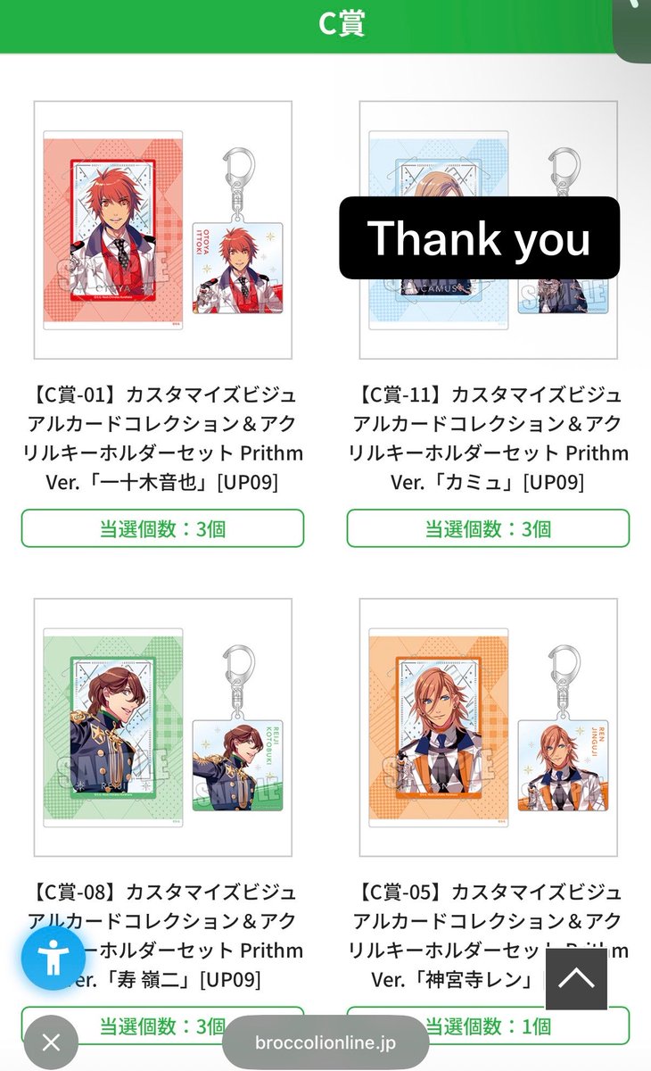 あすかん tweet media