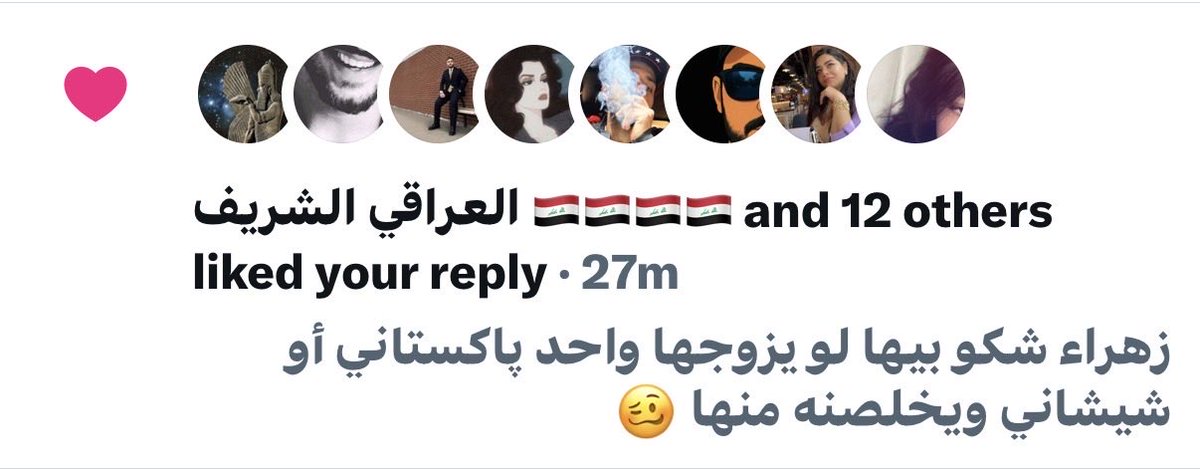 إبرهة🐘 tweet media