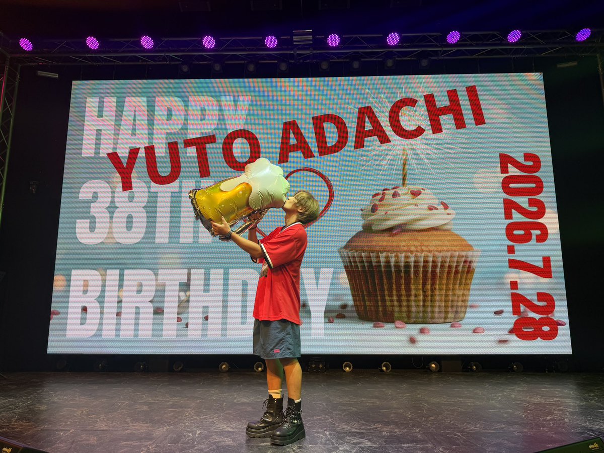 yutoadachi's tweet photo. また一つ歳を重ねました。
あの日、夢だけを握りしめて茨城を飛び出した少年は、今でも変わらず夢を追い続けています。

皆ともっと大きな夢を見たい。

必ず最高の景色を一緒に。
38歳安達勇人も、全力でいきます。
ありがとう！
僕と出会ってくれた皆が幸せになりますように！

#安達勇人生誕祭2026 https://t.co/SH335sWcqb