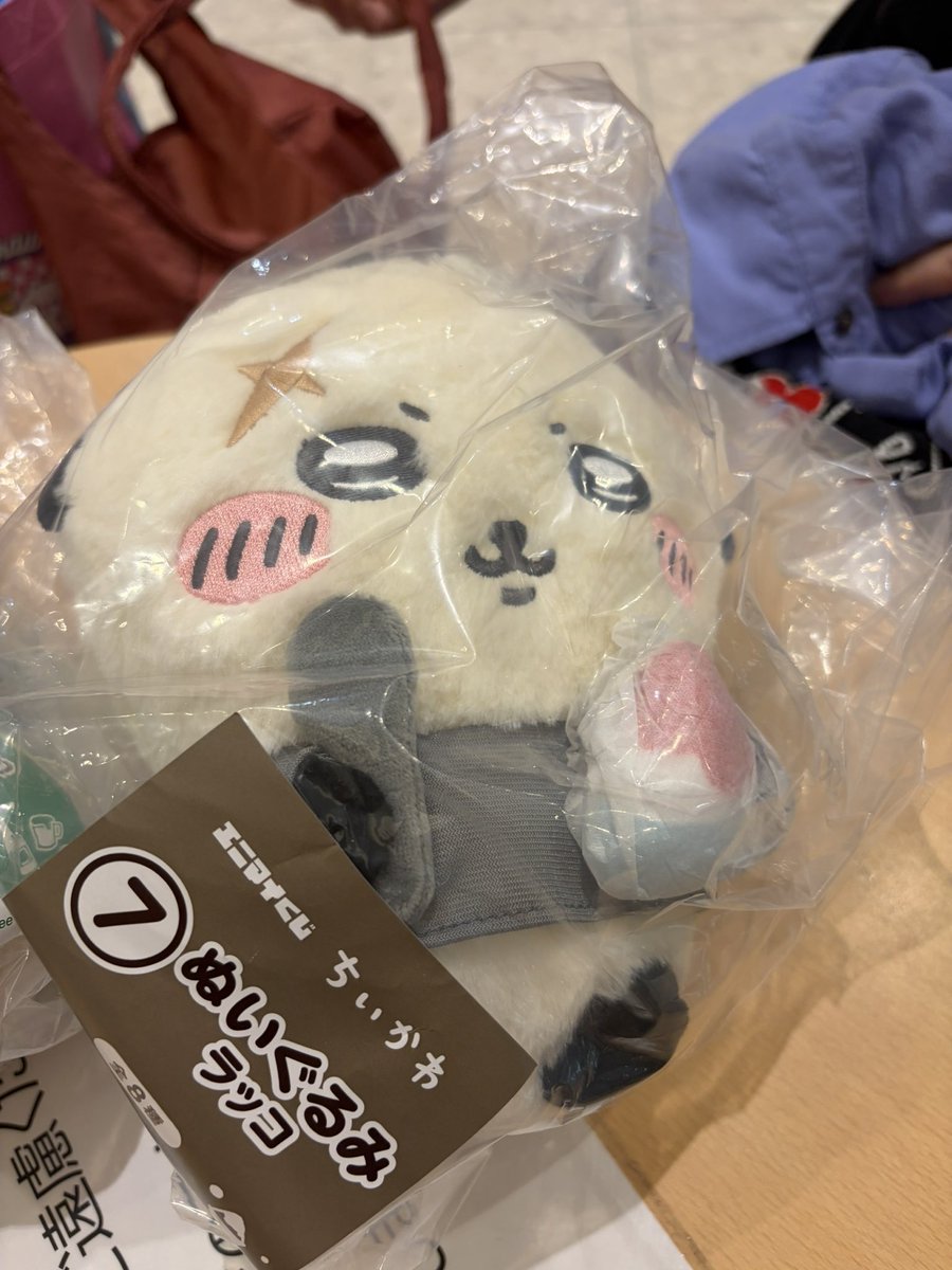 kamonegikamonen's tweet photo. ちいかわエニマイくじ交換いただける方探しています！

譲　ラッコぬいぐるみ
譲　くりまんじゅう

求　風鈴　種類問わず
求　ポーチ　すいか、かき氷

#ちいかわ
#ちいかわエニマイくじ
#エニマイくじ https://t.co/lByKzmuSXJ