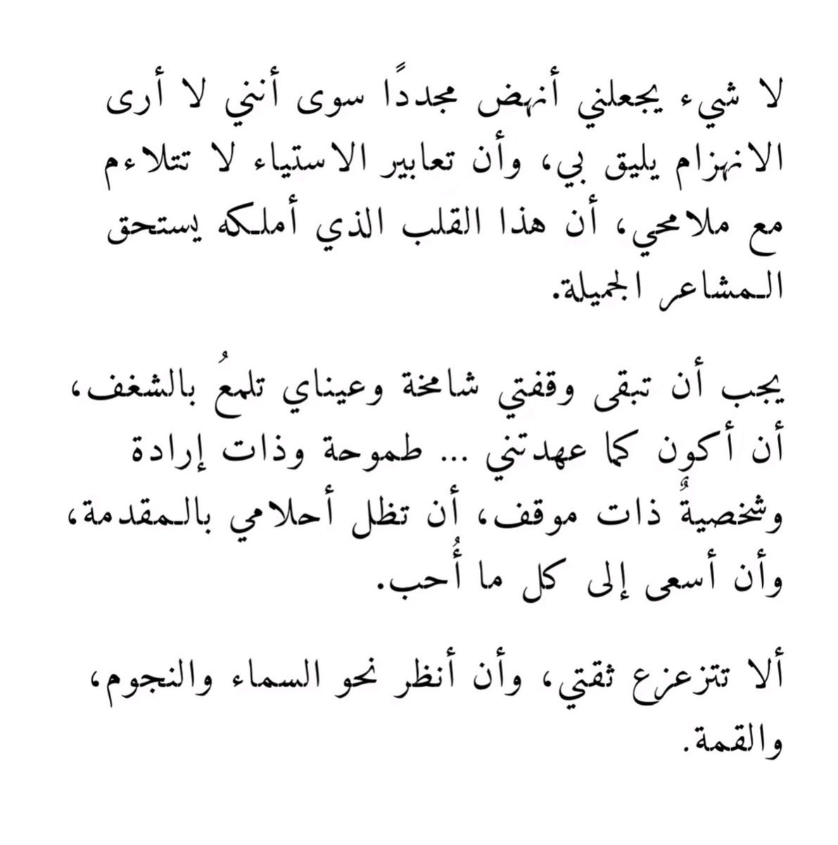 Bayan_20137's tweet photo. https://t.co/j7A8JYS16R