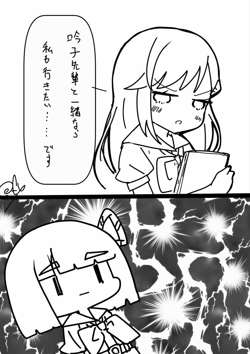 blue00f4's tweet photo. こんな感じだといいなぁって https://t.co/xIrDN7Mr3K