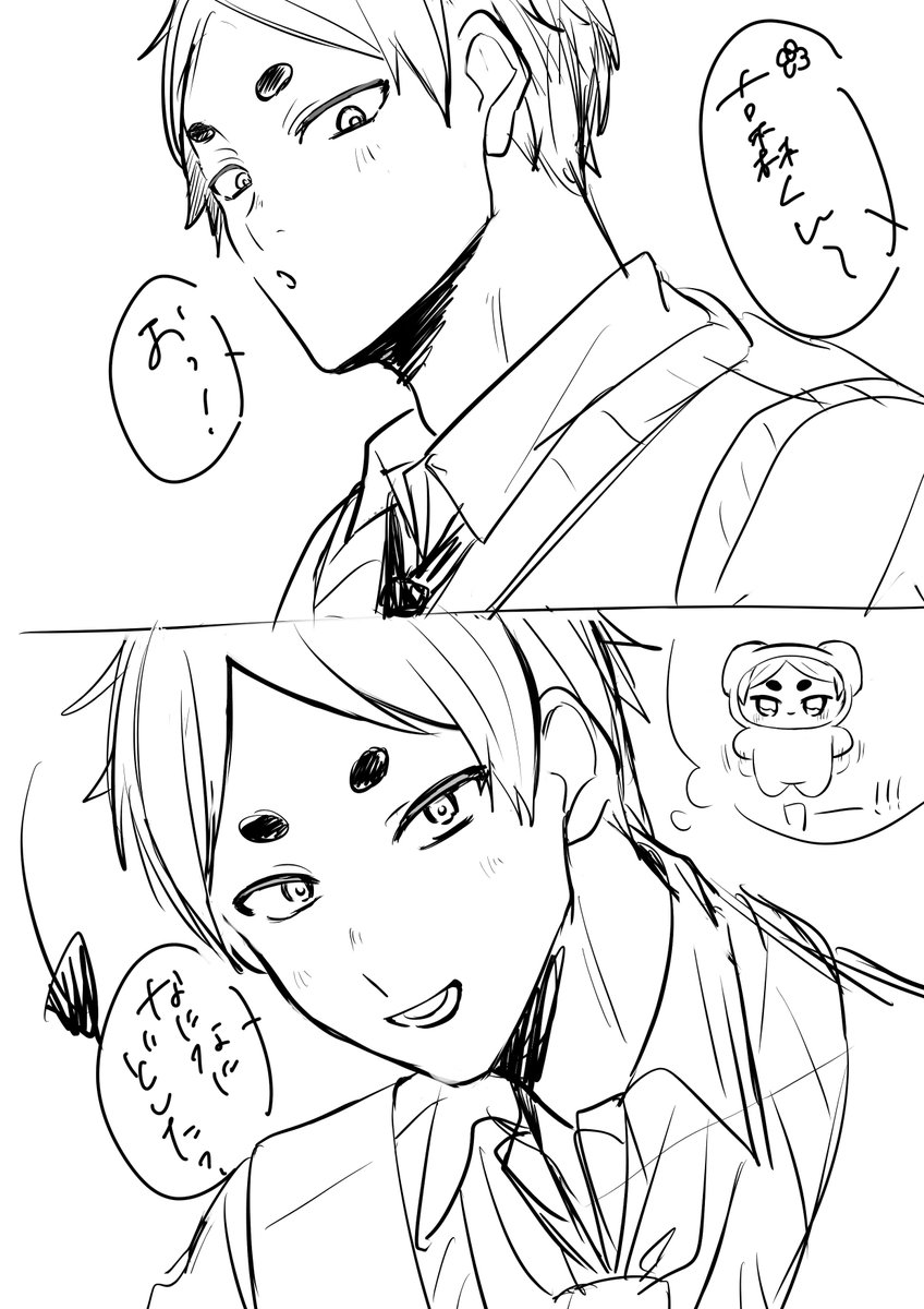 ZzD63__'s tweet photo. #819プラス
ｺﾓﾘ 呼んだら屈んでくれる https://t.co/7RVs3tQhzX