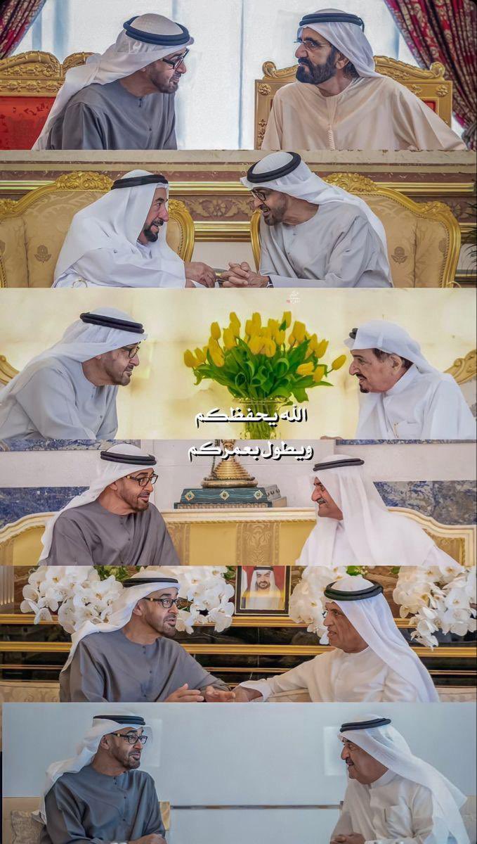 rywdan38876's tweet photo. نعمة قادتنا ليست نعمة عادية…
بل هي منة من الله يجب أن نحمد عليها في كل ثانية وكل نفس
الحمد لله الذي رزقنا قادة يحفظون الأمن ويحمون الشعب،
ويجعلون الاستقرار نعمة نعيشها كل يوم.
يا رب لا تحرمنا هذه النعمة أبداً،
وارزقنا الشكر الدائم عليها.

#الحمدلله_على_نعمة_الامارات_وقادتها 🇦🇪❤️ https://t.co/Nxrnk8Gfkv