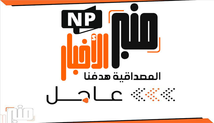 platform_ne's tweet photo. كارثة تلوح في الأفق.. انهيار الحاجز الواقي يهدد قرى بمديرية اللحية في الحديدة مع اقتراب موجة أمطار غزيرة

https://t.co/BrCsJwAfbY

#منبر_الاخبار
#عدن
#اليمن https://t.co/dMUiuHS5N3