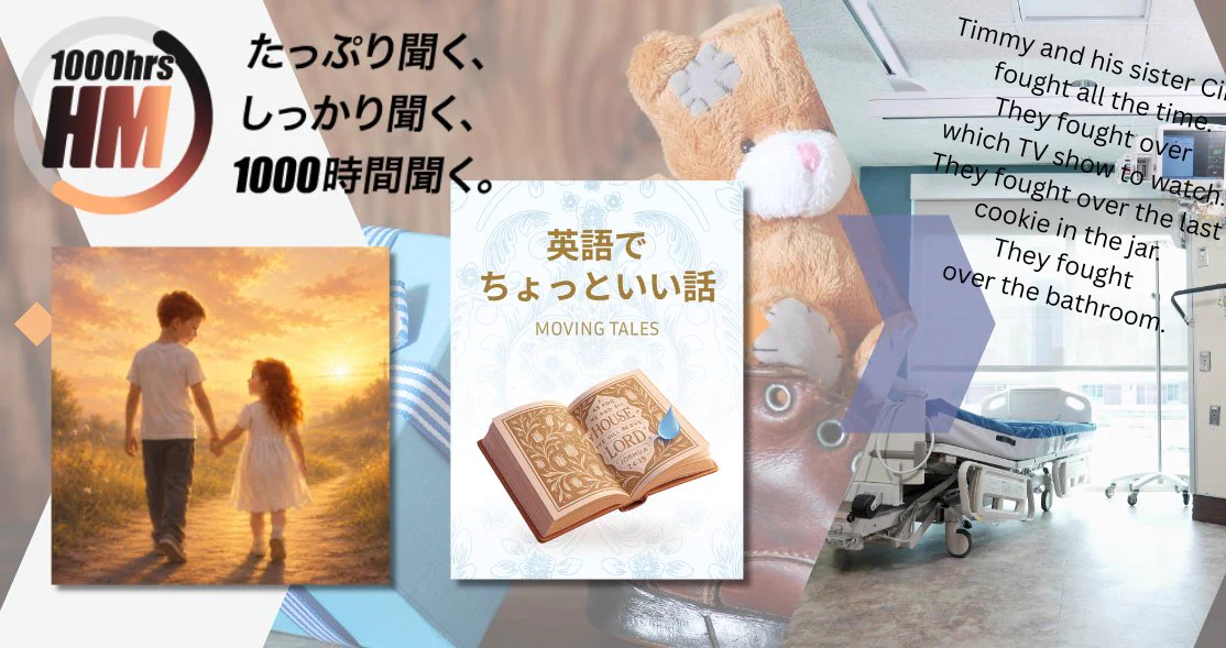 語学のアルク📚【公式】 on X: 