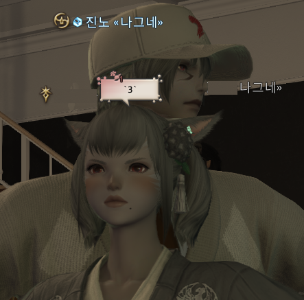 D1es_1rae_'s tweet photo. #파판14_트친소 #파판_트친소 
모그리 거주 성인 여성 
골소 컨텐츠 빼고 다 합니다 
맘찍만 찾아갑니다 사람 안 가림 편하게 ㄱㄱ https://t.co/sxe6w00NBj