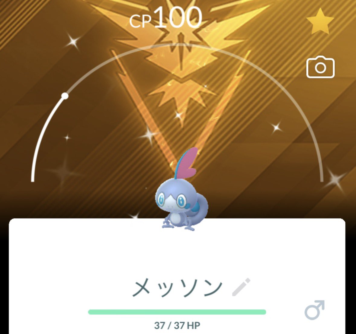 t7xwpmea's tweet photo. 欲しい方いましたらDMください🙇‍♂️ https://t.co/cZgtExfrk7