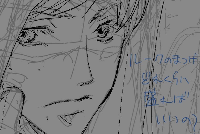 sen_seed's tweet photo. 実物がまつ毛の化身なのでどこまで盛ればいいのかわからない。
（途中で飽きなければ2Pくらいの話） https://t.co/jPrfVAJE9u