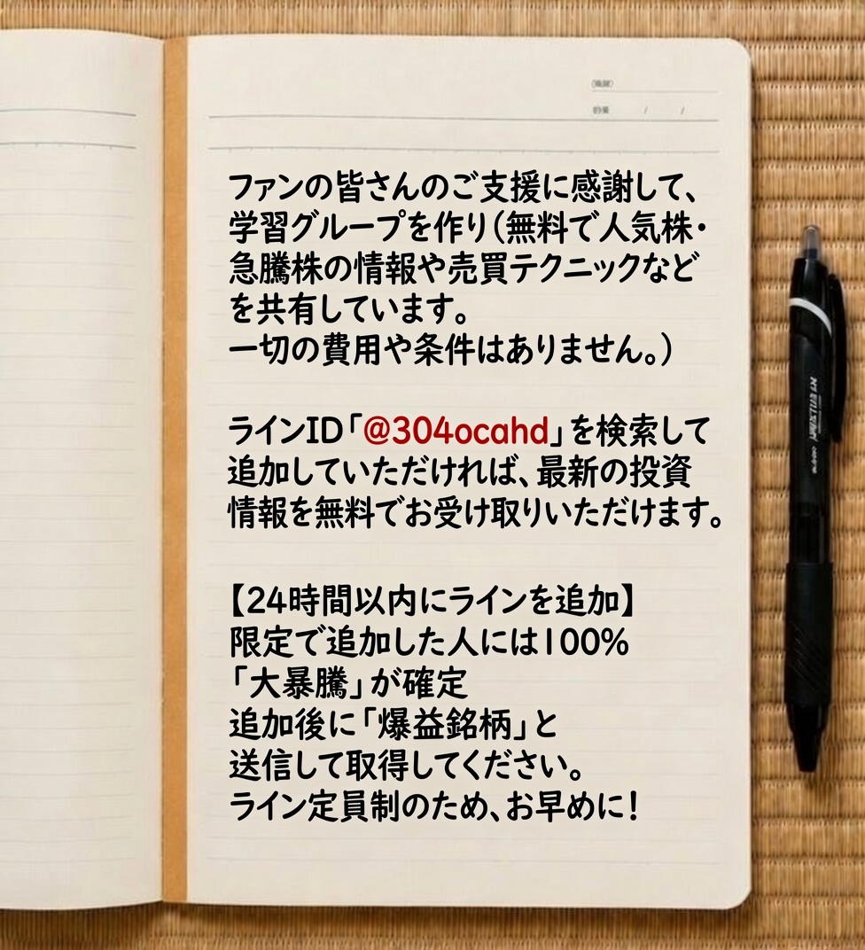 SherronPemo6's tweet photo. @uizakura2 https://t.co/I07mi8Z0X2