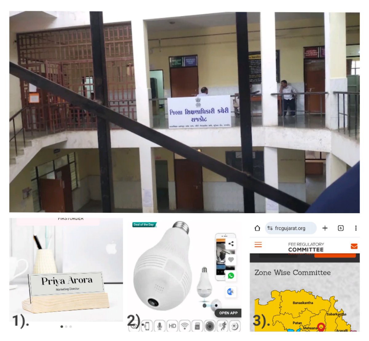 Rideus09's tweet photo. Looks like dummy DEO ie district edu office

"જિલ્લા શિક્ષણાધિકારી કચેરી, રાજકોટ"
Karanpara, Rajkot 1, Gujarat
0281 222 3453

Missing 
1). Desk plate,       2). Camera surve...
3). .........Gov.in

~ Parents
પરેશ મણીલાલ પરમાર, રાજકોટ, ગુજરાત, ભારત
Courtesy - Google, FNP, Moglix https://t.co/Tl3XLv6ONF