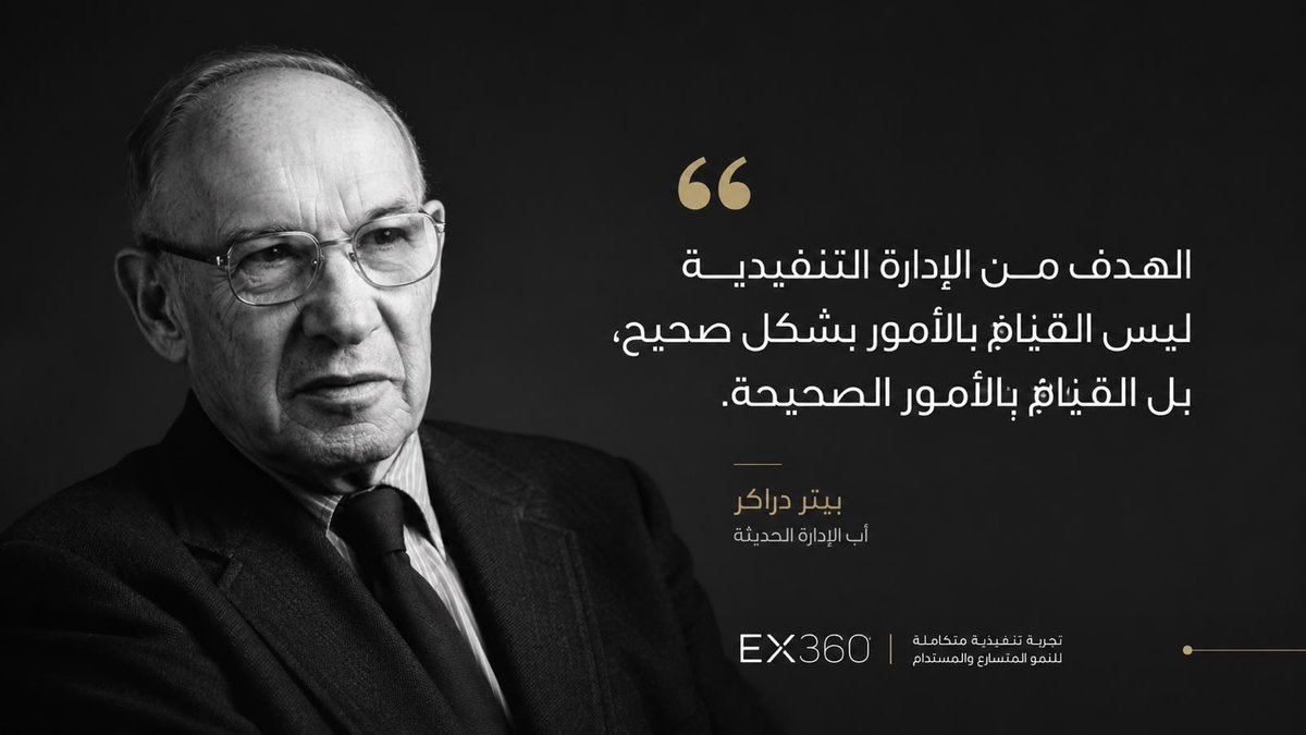 ex360sa's tweet photo. https://t.co/ptHXCyd0Ph
